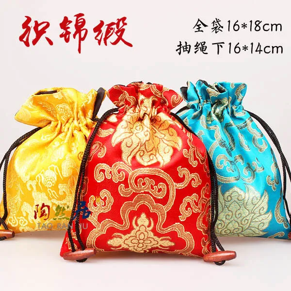 Klassieke Bloemen Grote Sieraden Gift Tassen Doek Art Chinese Zijde Trekkoord Verpakking Bead Ketting Armband Trinket Opbergvak