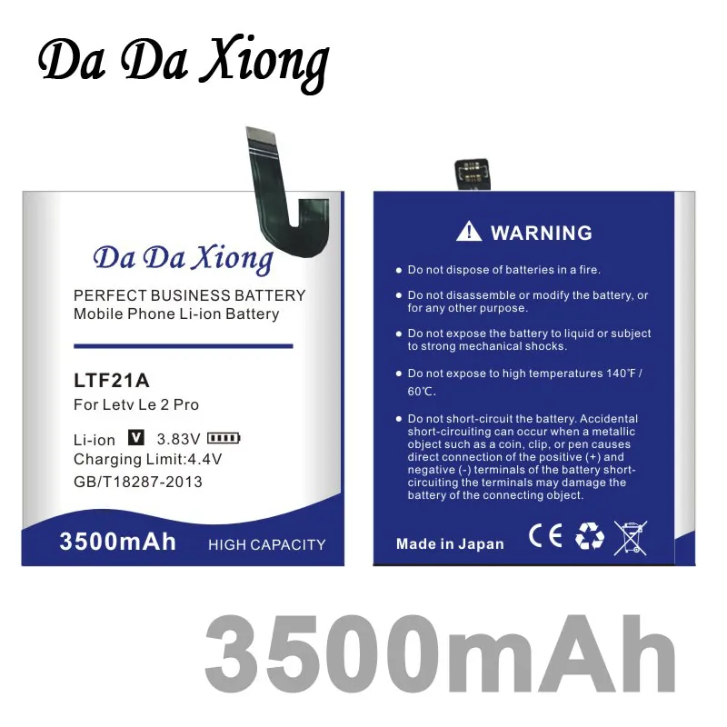 Da Da Xiong 3500mAh LTF21A Battery For Letv LeEco Le 2 X620 Battery