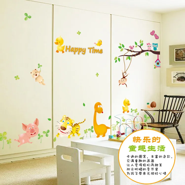 Mooie Kids Slaapkamer Muurstickers Cartoon Varken Tijger Owl Dieren met Tree Monkey Mooie Kleuterschool Muurstickers Nursery School Sticker