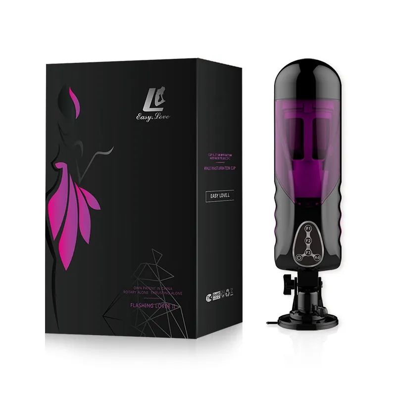 New Smart Voice Interactive Male Masturbator Rotation... From Yizhan06,  $80.89 | DHgate.Com
