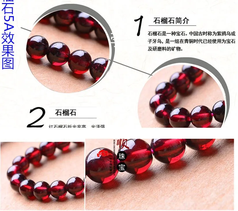 3A 4A 5A 6A Garnet Beads Round Pure Natural Crystal Semi-finished Beaded Bracelets DIY jewelry accessories