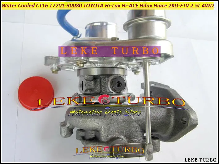 Water Cooled CT16 17201-30080 30080 Turbo Turbocharger For TOi-Lux Hi-ACE Hilux Hiace KDH222 2KD 2KD-FTV 2KDFTV 2.5L D 4WD (4)