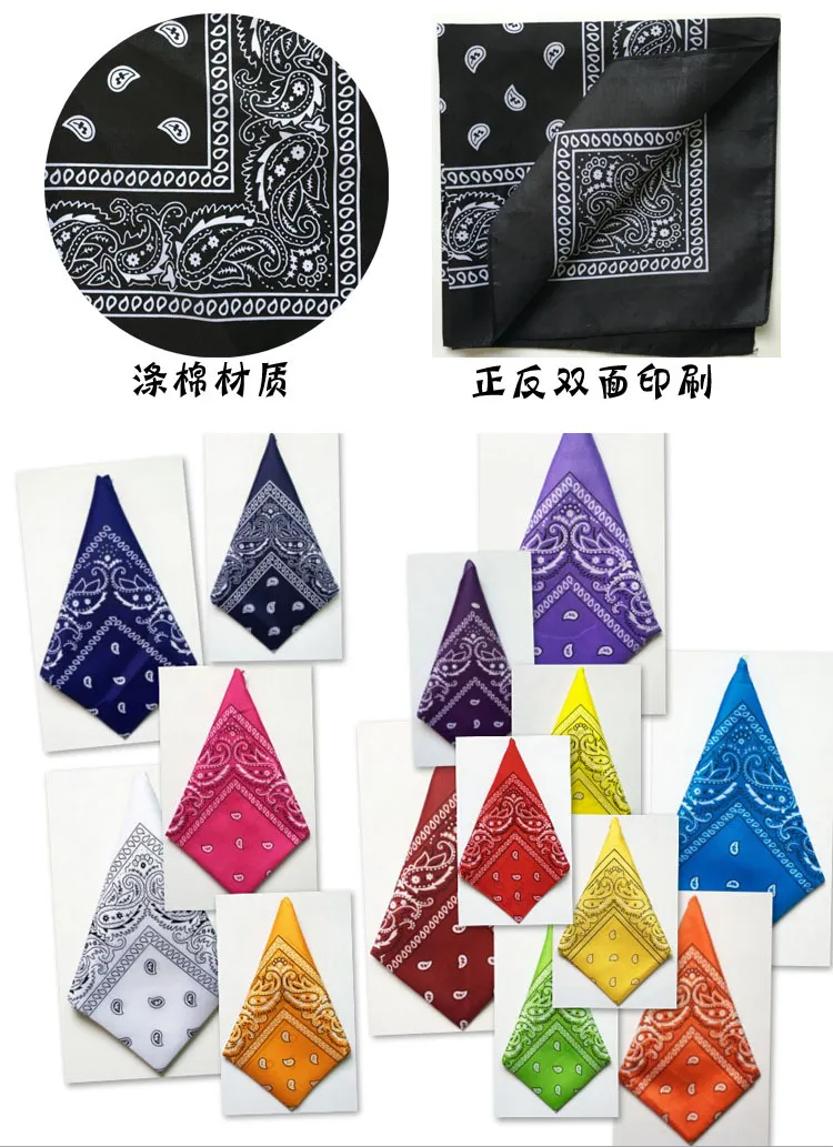 DHL Ny Unisex Fashion Vintage Style Män Kvinnor Paisley Bandana Cotton Head Wrap Neck Scarf Wristband Handkerchief Pocket Handduk