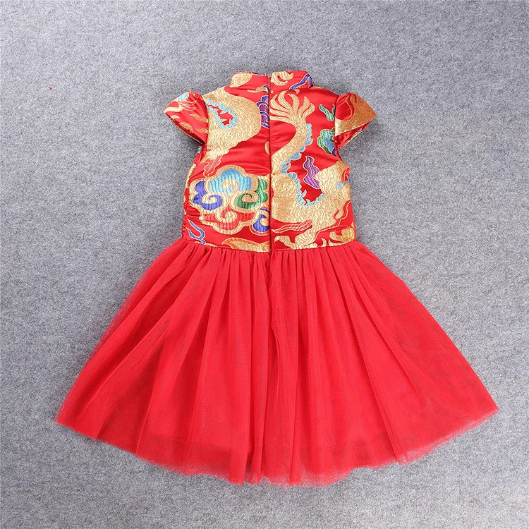 Meninas de varejo Vestido de ano novo Drag￣o chin￪s Dragon Red Dress for Baby Girl Princesa Vestido Crian￧as Ano Novo Presente Crian￧as Crian￧as251p