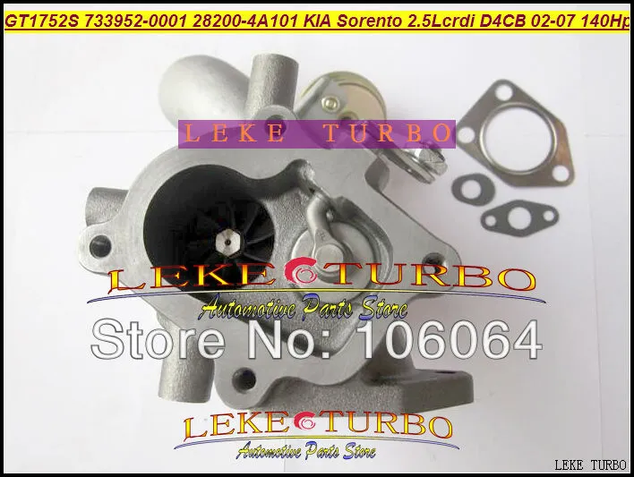 GT1752S 733952-5001S 733952-0001 733952 28200-4A101 Turbo Turbocharger For KIA Sorento 2.5L CRDI D4CB 2002-2007 140HP