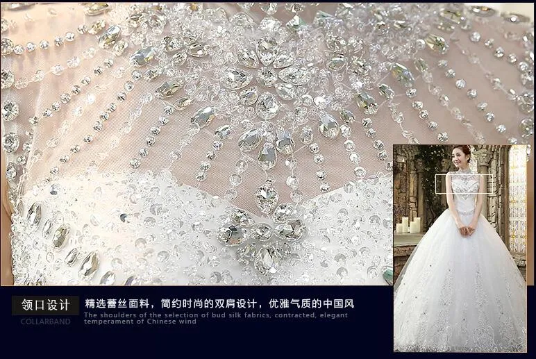 Crystal Sheer Beaded High Neck Wedding Dress Ballgown Style Sleeveless ...
