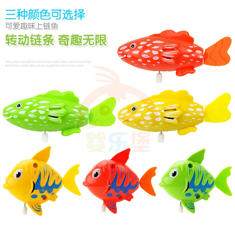 Small Children Toy Fish Fish Swim Swim A Chain Of Baby Bath Toy
