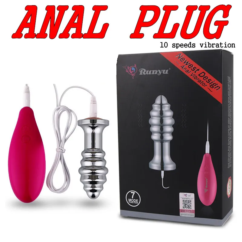 Paslanmaz Çelik Titreşimli Anal Fiş Boncuklar Yapay penis Vibratör Metal Masaj Gay Popo Fiş Seks Oyuncakları Erkek Kadın Seks Makinesi7183542