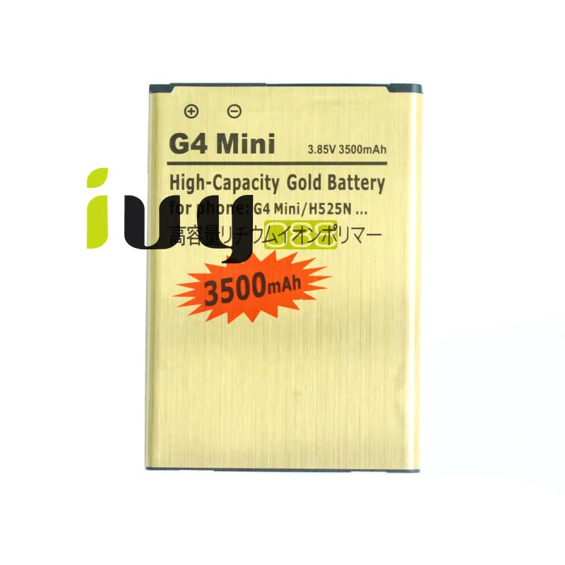 3 adet / grup BL-49SF BL49SF BL 49SF 3500 mAh Altın Yedek Pil için LG G4 Mini G4C G4S H735T H525N G4Mini G4beat G4 Yendi Piller