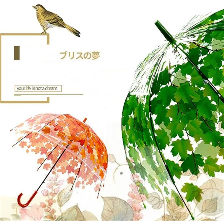 New 4 Colors Transparent Thicken PVC Mushroom Green Leaves Rain Clear Leaf Bubble Umbrella