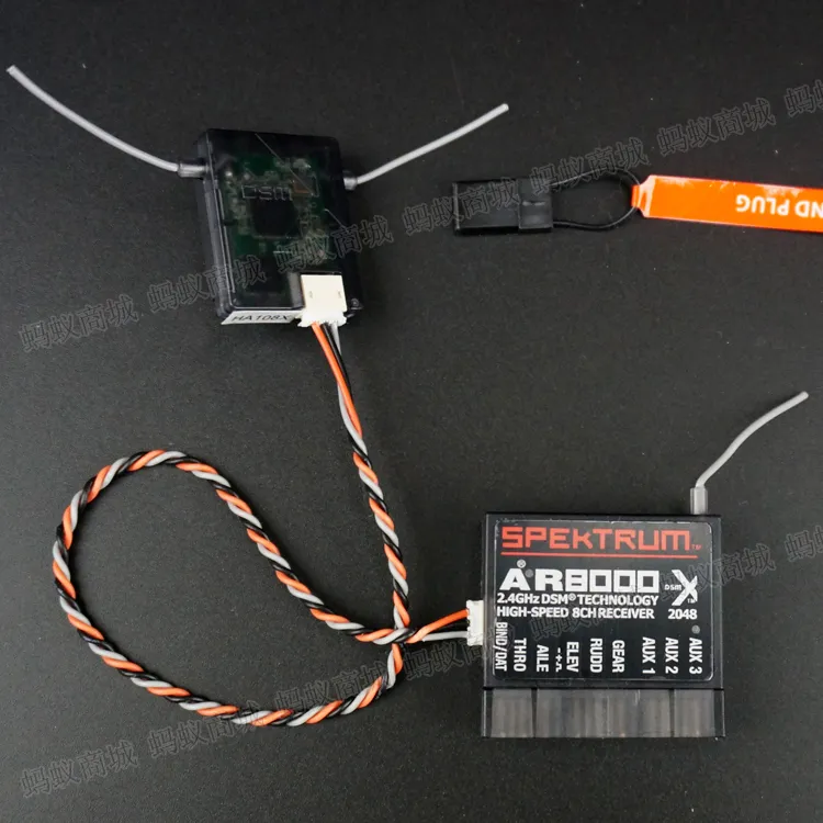 Spektrum AR8000 8CH 수신기 원격 확장 포함 SPMAR8000 DX9 DX8 for Quadcopters Helicopters 무료 배송