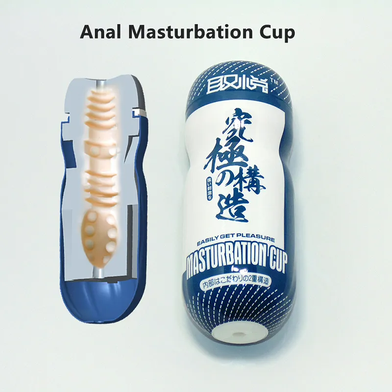 Maschio anale masturbazione tazza succhiare il pene giocattoli del sesso gli uomini Masturbatore vaginale Prodotto adulto