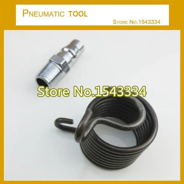 air hammer```