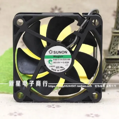 Ventilateur Refroidissement 12V DC – Dimensions 60x60x15 Mm – Courant 0,14A – Pour PC, Boîtier électronique, Refroidissement - 13