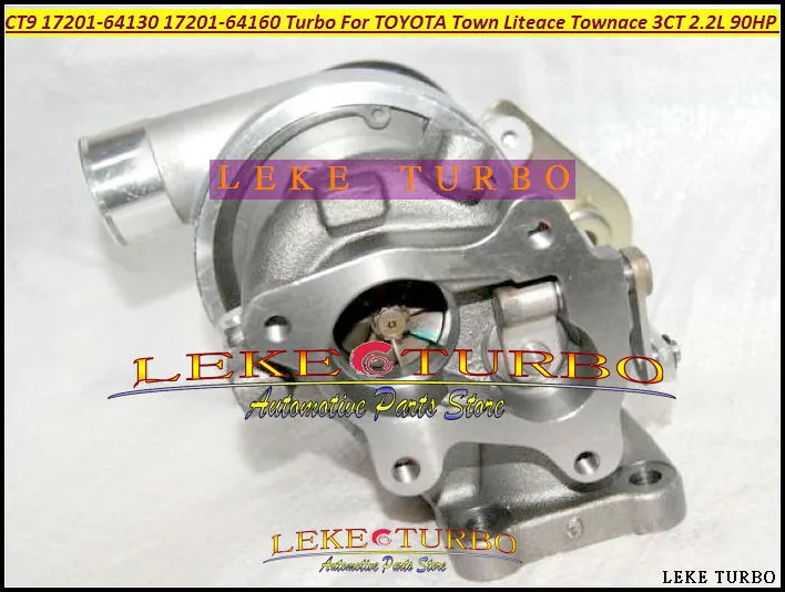 CT9 17201-64130 17201-64160 Water Cooled Turbo Turbocharger For  Lite Town Liteace Townace 3C-T 3CT 3CTE 2.2L 90HP (3)