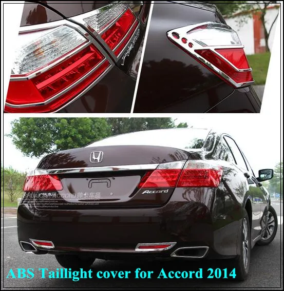 Couvercle de décoration de feu arrière de voiture en chrome ABS de haute qualité 4 pièces, cadre de décoration de feu arrière, couvercle décoratif de lampe arrière pour Honda Accord 2014-2016
