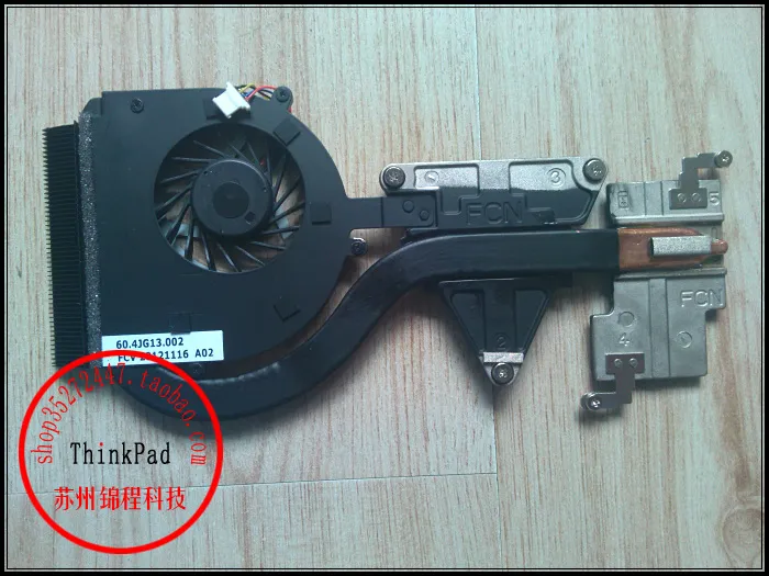 Koeler voor Lenovo V360G V360 V360A CPU Cooling Heatsink met ventilator