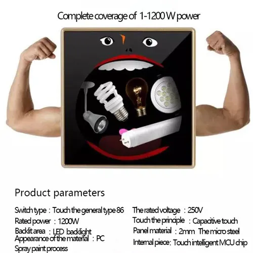 WOXIU smart home touch light switch tempered glass waterproof scratch anti-paint digital pattern customization black 86*86mm 110-260V 1200W