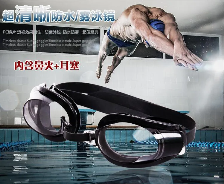 PC-lenzen Materiaal en zwemmen Gebruik Recept Zwembril Goggles Advanced Swimmng Zwembad Goggles Safety Swim Lassen Oogglazen Duikbril