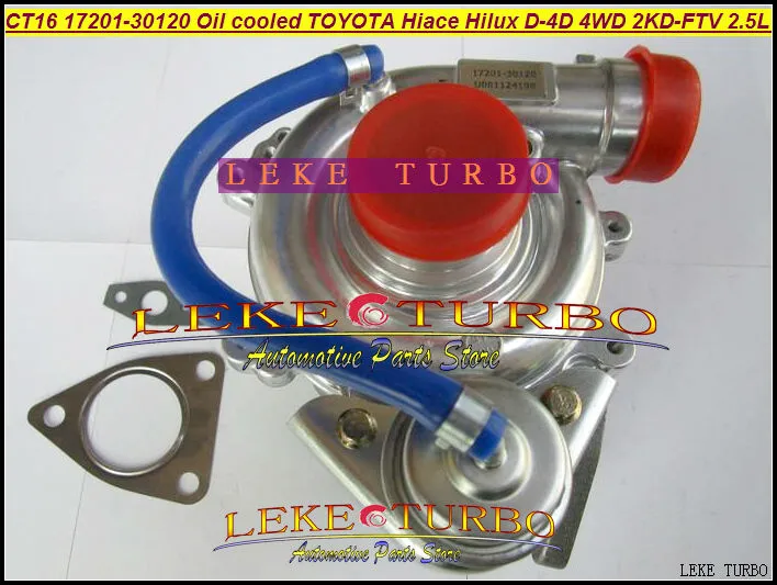 New CT16 17201-30120 Oil cooled Turbo Turbine Turbocharger For Toiace H1-Lux Diesel Engine 2KD 2KD-FTV 2.5L 102HP with gaskets (2)