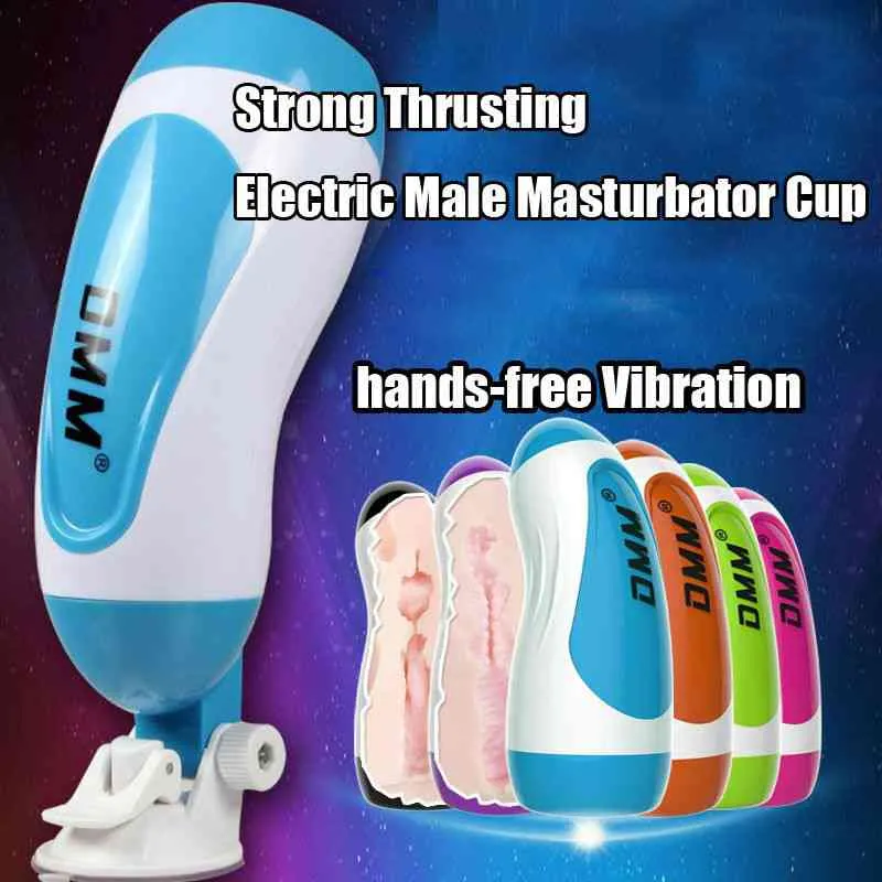 DMM Touch Male Silicone Masturbators Pussy With Adjustable Suction Base Vibrating Penis Massager Asian Girls Realistic Vagina