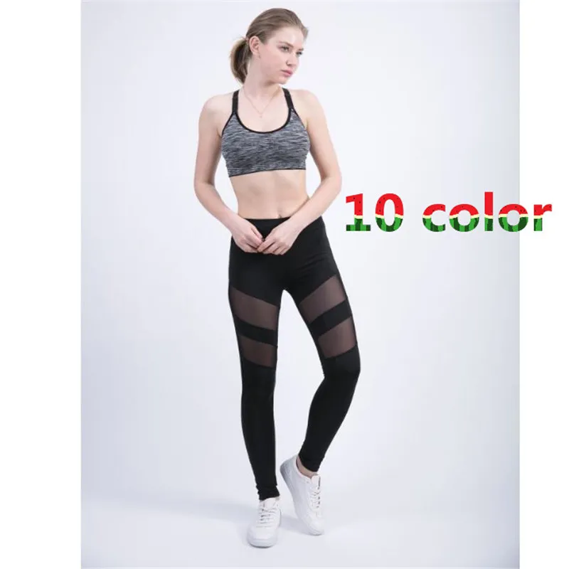 Sexy 10 Kolor Kobiety Legginsy Sportowe Push Up Yoga Spodnie Damskie Damy Rajstopy Mesh Sport Legginsy Kobieta OUC2045