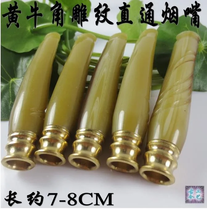 Horn playing flower straight mouth filter cigarette holder cigarette holder imitation horn carving 7-8CM Smoking