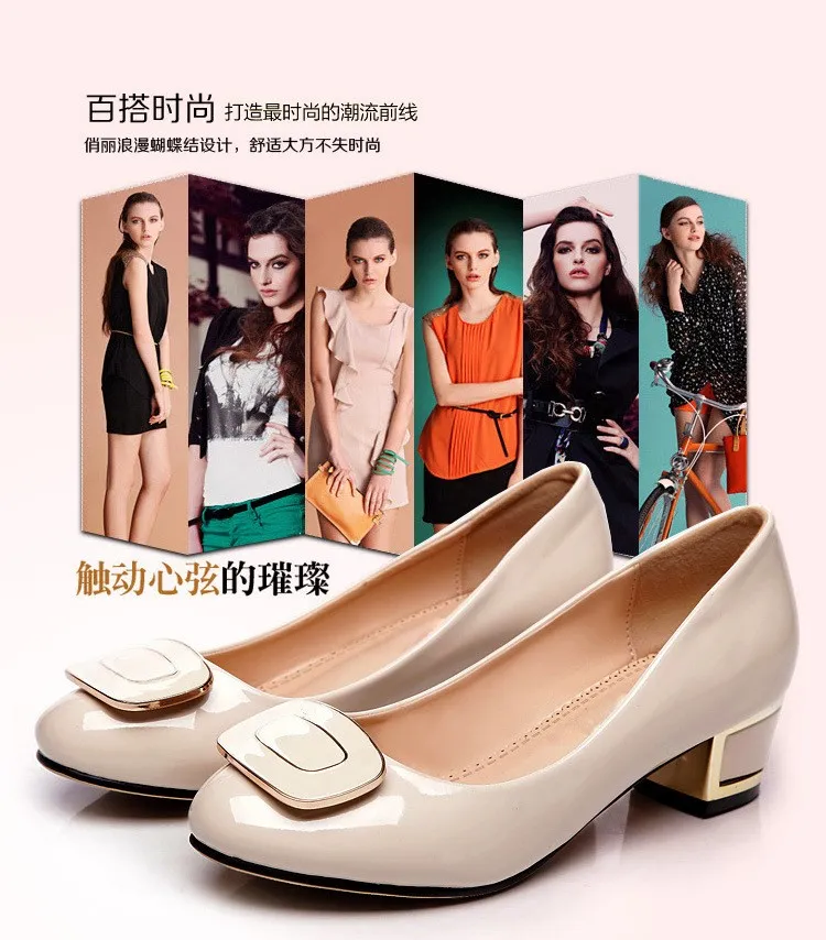 New Brand Designer Women Flat Shoes Patent Leather Working Shoes Lady ...