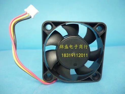 Ventilateur ultra silencieux Y.S.TECH 40*40*10 12V 0.055A FD124010LS 3 fils