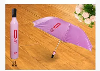 Guarda-chuva de garrafa guarda-chuvas de moda garrafa de vinho guarda-chuva 3-folding guarda-chuva moda estilos criativos para a escolha