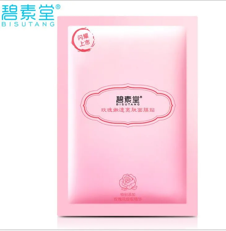 facial masks face skin care moisturizing hydrating Chrysanthemum peeling beauty 230R