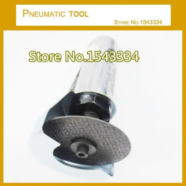 pneumatic cutter````