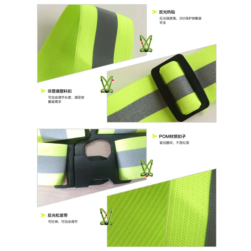 New High Visibility Elastic Chaleco Reflectante Reflective Safety Vest Belt Strap for Outdoor Night Work Running Walking Cycling