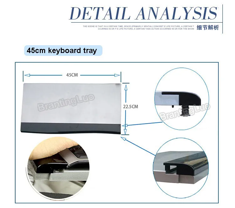 BL-OK030 MULTIFUNCTIONAL FULL MOTION CHAIR CLAMPING Keyboard Support Laptop Desk Holder Musmatta för bekvämt kontor och spel