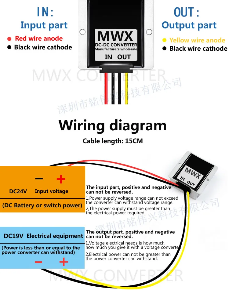 DC24V do DC19V, DC Buck Converter, moduł Step-Down 19V, wodoodporny konwerter mocy, 24V Turn 19V, 18 V-40V do 19V, napletek