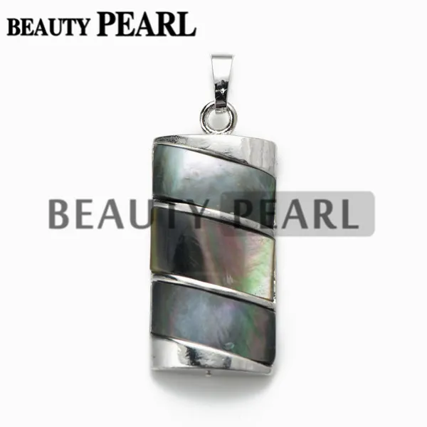 Pendentif coquille de lèvre noire rectangle plaqué argent avec chaîne de collier de perles hommes et femmes bijoux uniques