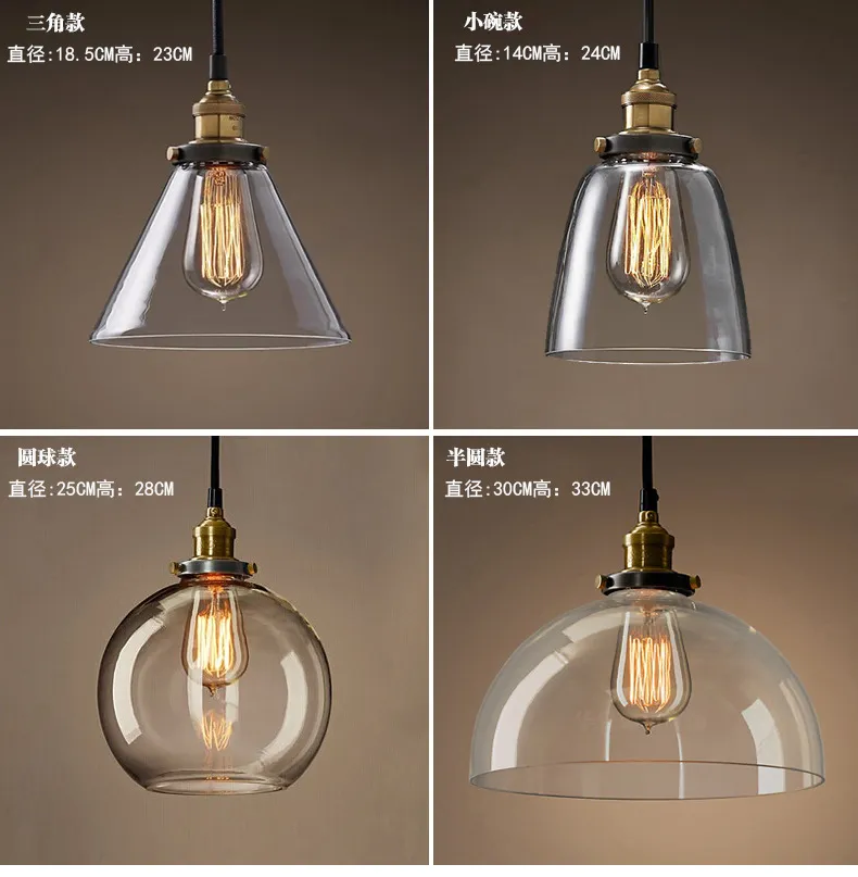 Designer lights Loft restaurant bar Taipei Europe and the United States rural industrial wind creative single head glass pendant lamp