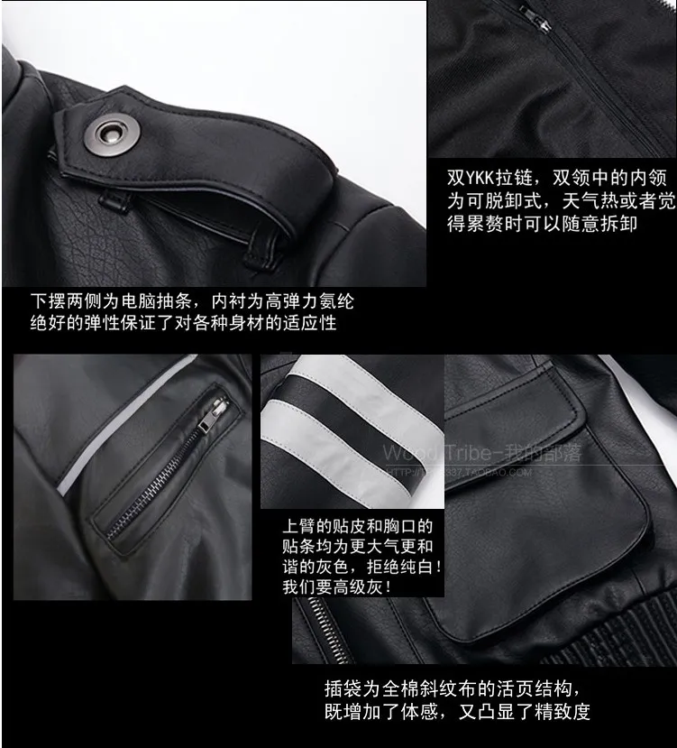 Prototype Alex Mercer Jacket Hoodie From Suneewei, $50.26 | DHgate.Com