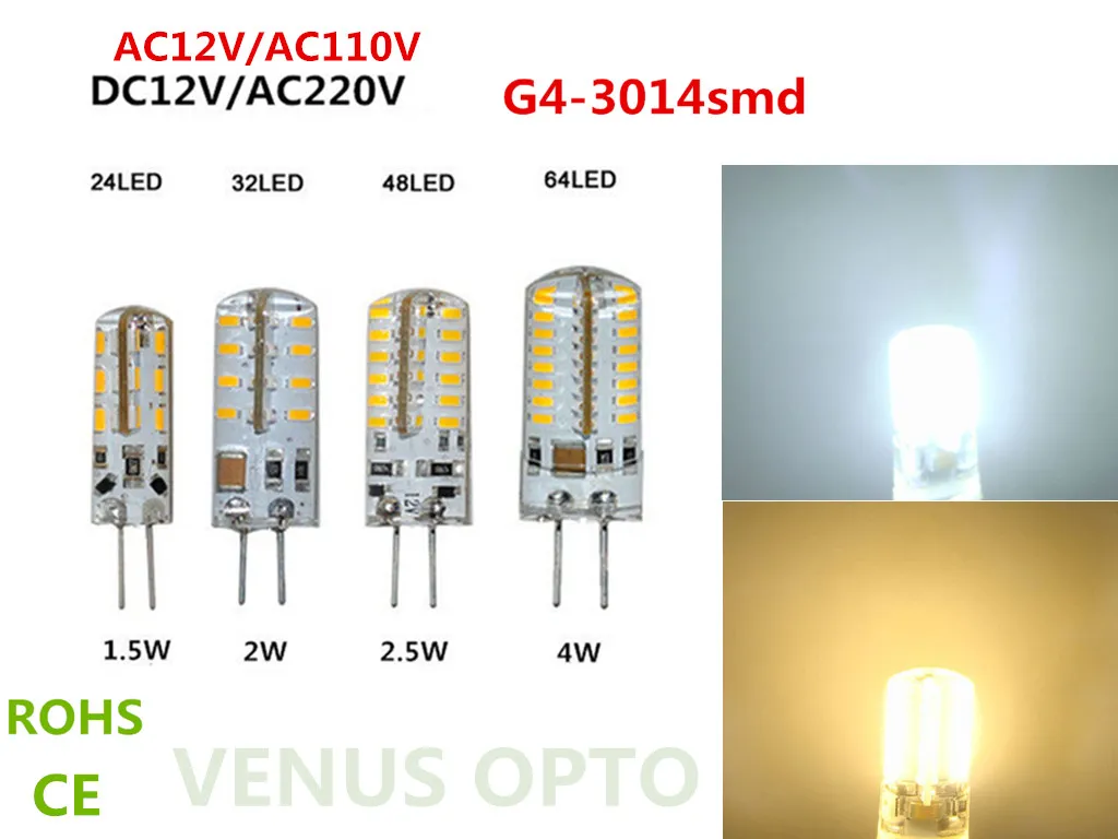 AC110V 220v G4 День белого SMD 3014 24 32 48 64 LED Cabinet пятно света Лампа DC 12V 3w 4w 5w 6w