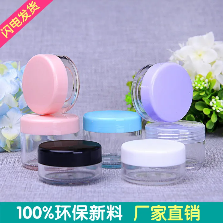 10ML/G 1000pcs/lot -Plastic Refillable round cream/Jewelry/cosmetic empty Bottle jar pot containers, nail art boxes case storage