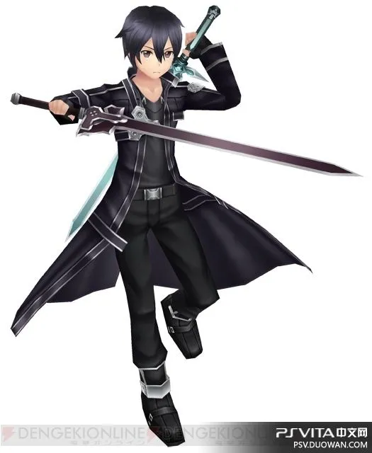 La plus haute qualité épée Art en ligne Kirito Anime Cosplay Costume noël ensemble complet noir fait à la main sur mesure