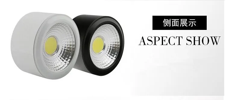 30st / parti 5w 10w dimbar 2800-7000k COB LED downlight rund, kläder, utställning, dekorativt belysning tak ner ljus