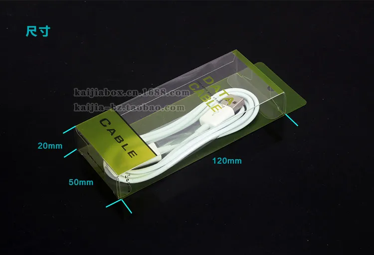 300 Uds., venta al por mayor, embalaje de PVC de clase alta colorido para Cable de datos para caja de plástico de paquete USB de 1,5 metros de largo