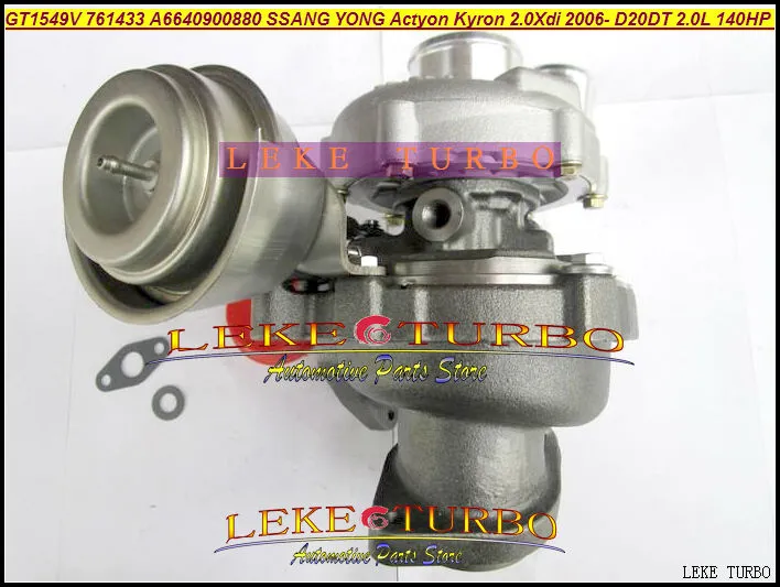 761433-0003 GT1549V 761433-5003S 761433 A6640900880 Turbo Turbocharger For SSANG YONG Actyon Kyron 2.0Xdi 2006- D20DT 2.0L D 140HP (5)