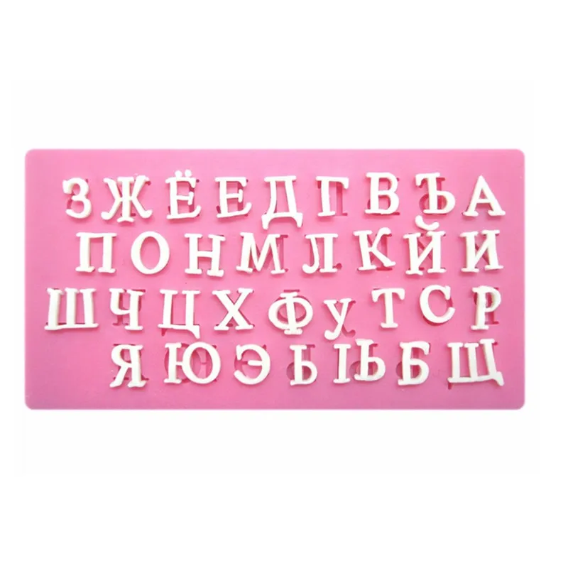 Ny mode familj diy ryska alfabetet brev form silikon mögel tårta dekoration fondant kaka 3d tvål chokladformar