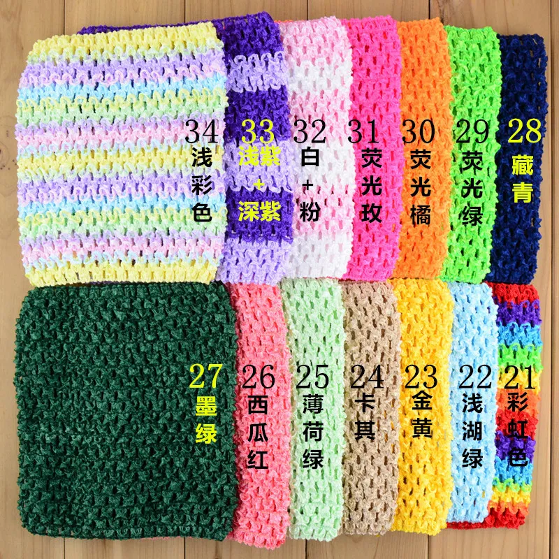 Baby Gir 6inch crochet Tutu Tube Tops Chest Wrap Wide Crochet headbands 2016 new Candy color clothes 15cm X 15cm