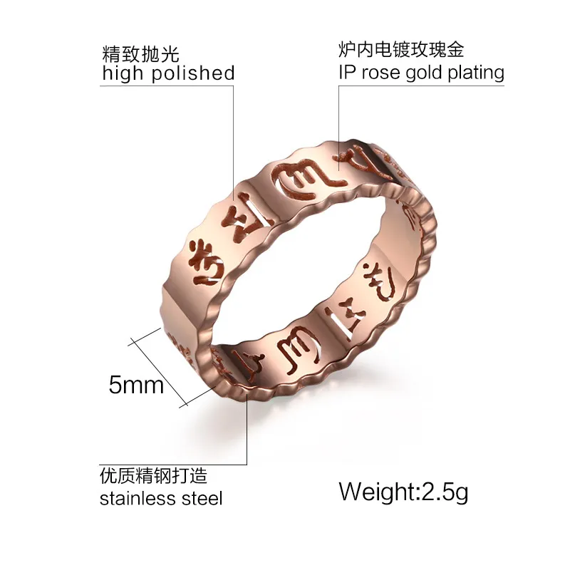 316L IP из нержавеющей стали IP позолоченные высокие полированные женщины кольцо мода ювелирные изделия кольца вера аксессуары серебряные розовые золотые размеры 6-10