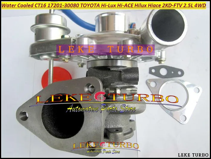Water Cooled CT16 17201-30080 30080 Turbo Turbocharger For TOi-Lux Hi-ACE Hilux Hiace KDH222 2KD 2KD-FTV 2KDFTV 2.5L D 4WD (3)