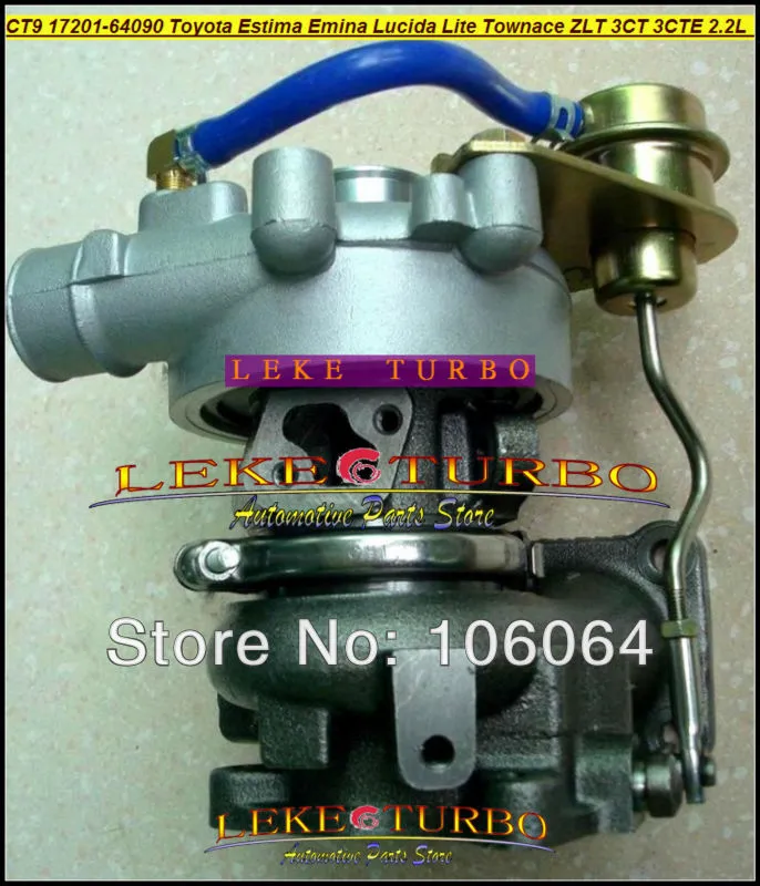 CT9 17201-64090  Estima Emina Lucida Lite Townace ZLT 3CT 3CTE 2.2L 90HP turbocharger (3)