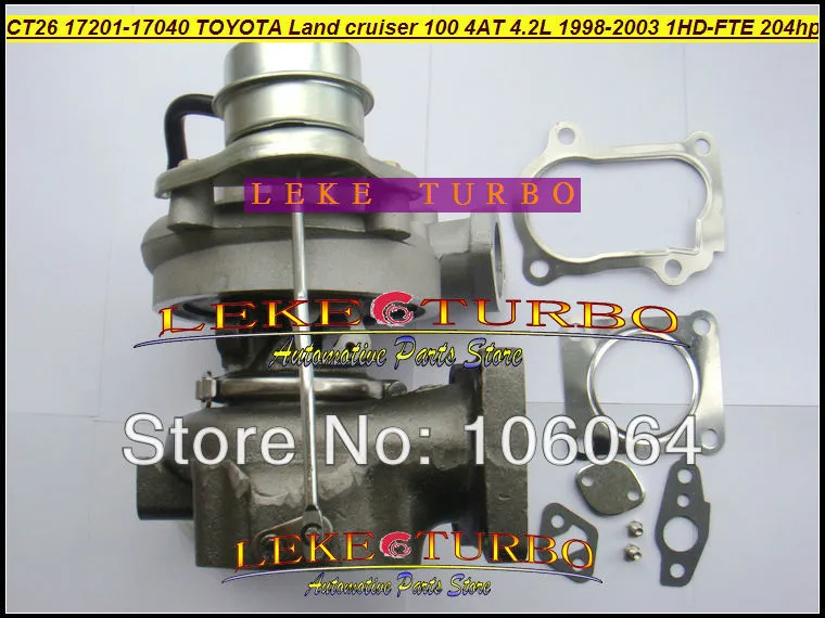 Wholesale New CT26 17201-17040 for  LANDCRUISER 1998-2003 1HD-FTE HDJ80 4.2L D 204HP Land Cruiser Diesel turbocharger (3)